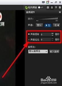 看视频声音画面不同步,视频画面与声音不同步的解决之道