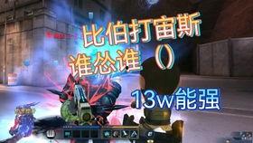 花圣老视频,揭秘花卉种植的奥秘与技巧