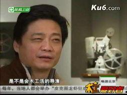 小崔最新视频,探寻社会现象背后的真相