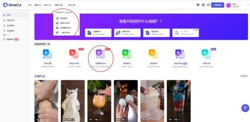 久久海外视频,久久海外视频带你领略异国风情