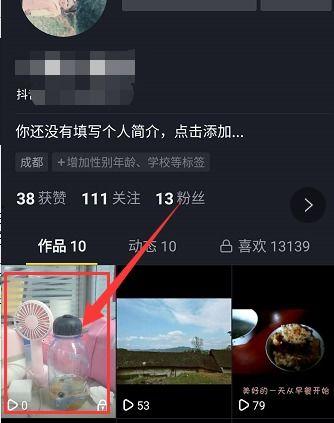 怎么发视频,如何高效制作与发布短视频教程
