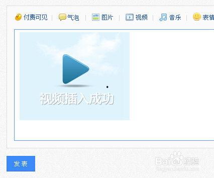 怎么发视频,如何高效制作与发布短视频教程