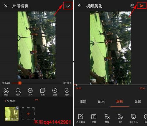 手机视频慢放播放器,解锁动作细节,重拾观影乐趣