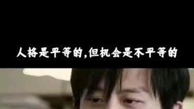 柱子哥骂人视频,网络暴力与道德底线