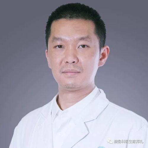 烫伤换药视频,视频教学,轻松掌握护理技巧