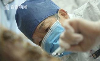 烫伤换药视频,视频教学,轻松掌握护理技巧